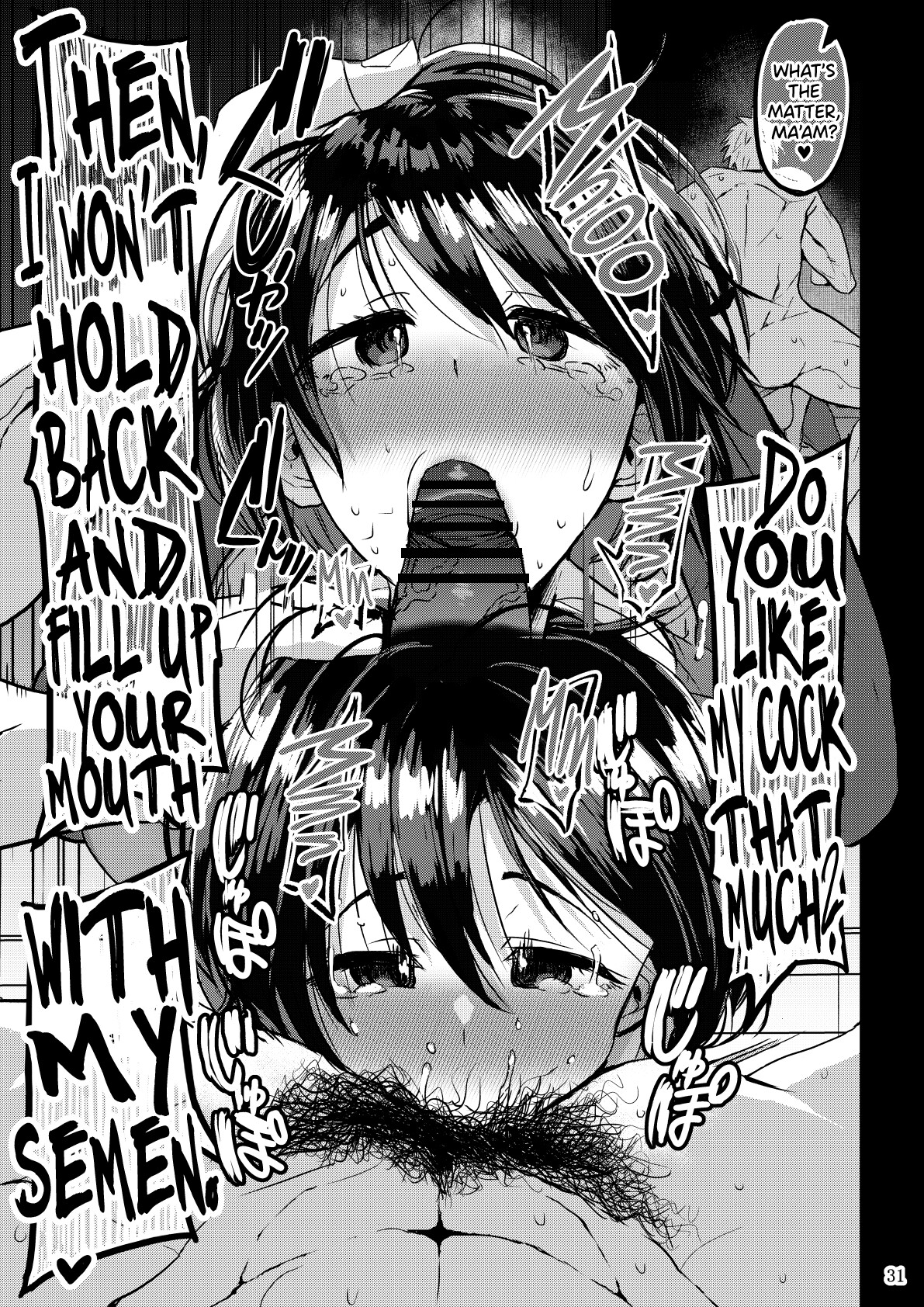 Hentai Manga Comic-A Wife Who Became Sexually Frustrated and Became Another Man's Cock Case-Read-31